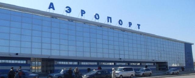 Глава Росавиации одобрил реконструкцию аэропорта в Иркутске