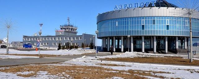 Аэропорт Салехарда получил от Росавиации сертификат соответствия