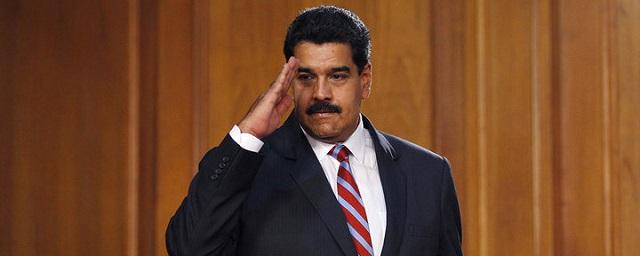 Кремль: Николас Мадуро является легитимным президентом Венесуэлы