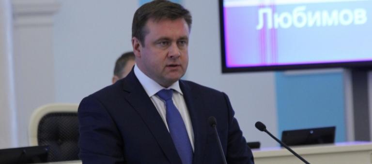 Власти Рязанской области намерены утроить объем инвестиций в регион