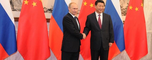Путин прибыл с официальным визитом в КНР