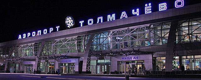 Из Новосибирска запустят прямой рейс до Тель-Авива