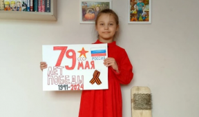 Самая сильная девочка России из Перми установила новый российский рекорд
