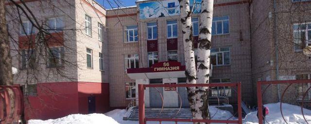 Ижевская администрация не выявила тараканов в гимназии № 56