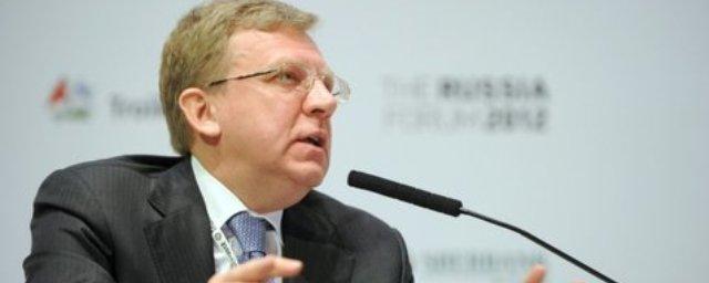 Кудрин назвал Ульяновскую область одним из лидеров по инвестициям