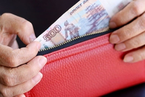 Доцент Иванова-Швец напомнила об индексации социальных пенсий на 3,3% с 1 апреля
