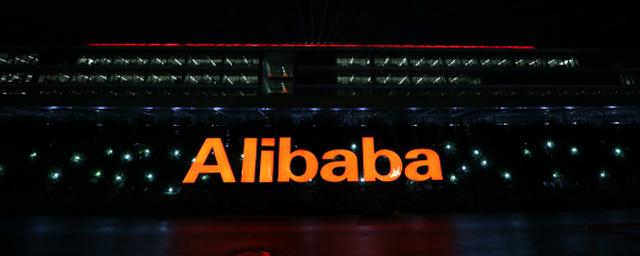 Alibaba начала разработку собственных беспилотных автомобилей