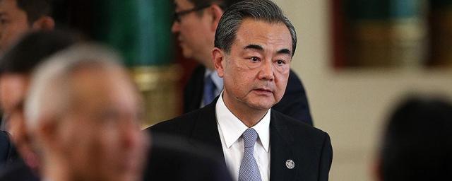 Глава МИД КНР назвал «незыблемым, как горы» сотрудничество с Россией