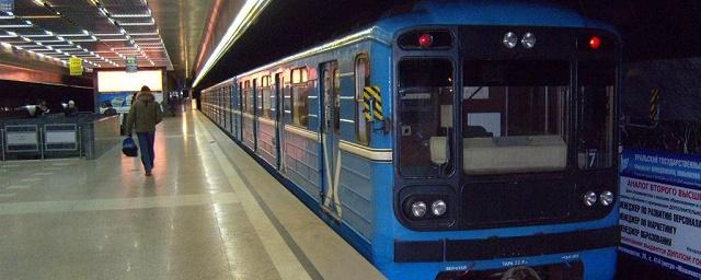 Вторую линию метро Екатеринбурга начнут проектировать в 2020 году