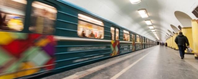 В Москве восстановили движение на «серой» ветке метро