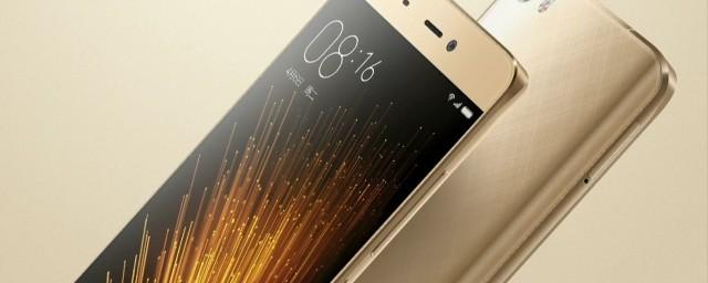 Компания Xiaomi презентовала самый большой смартфон Mi Max