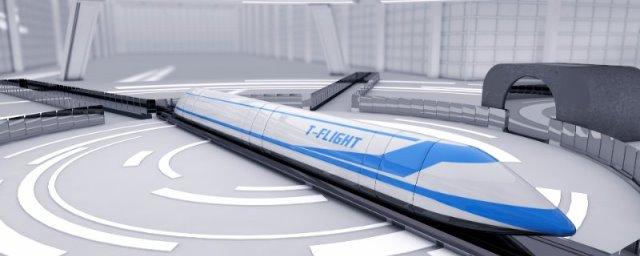 В Китае планируют создать аналог Hyperloop