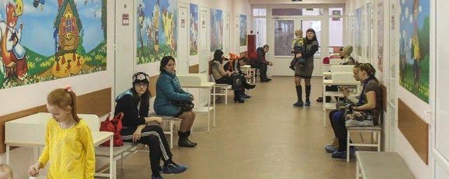 Севастопольские детские поликлиники дополнительно получат 34 млн рублей