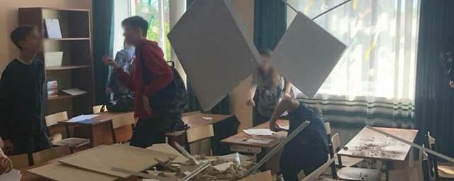 В школе Ступино во время урока на детей рухнул потолок