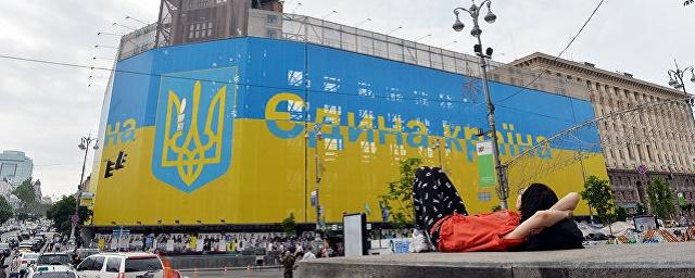 В Киеве Московский проспект переименовали в честь Степана Бандеры