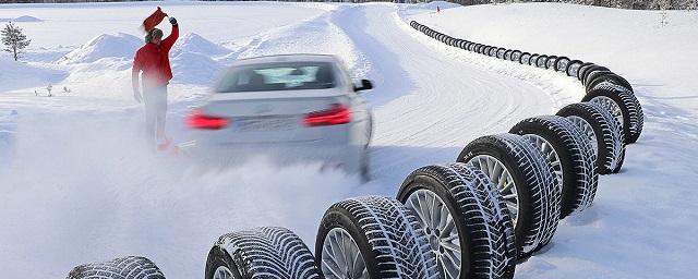 Эксперты рассказали о сроке службы зимней автомобильной резины