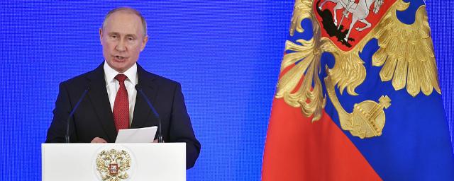 Путин подчеркнул важность патриотизма для россиян