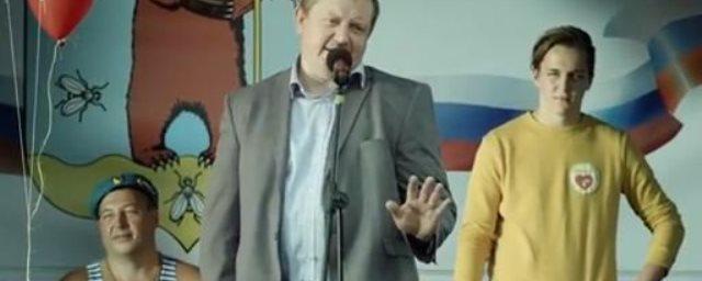Вышел новый клип «Ленинграда» на песню «Кандидат»