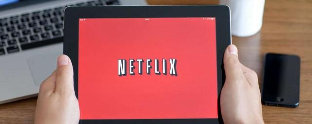 Netflix запустил портал для определения скорости скачивания