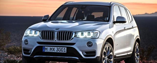 Продажи нового BMW X3 начнутся осенью 2017 года