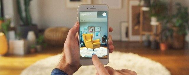 Приложение IKEA Place стало доступно для пользователей Android
