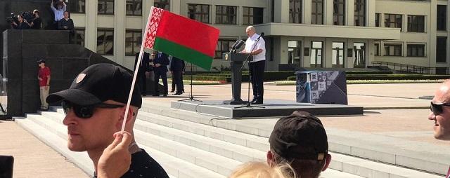 Лукашенко выступил на митинге в Минске и пообещал реформы
