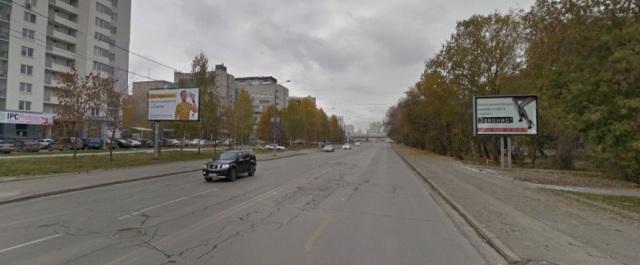 В Екатеринбурге временно перекроют движение на улице Фурманова