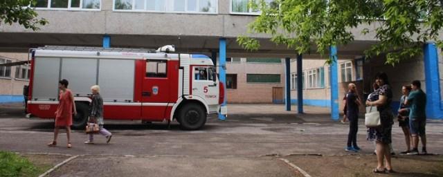 В Томске из гимназии №26 из-за пожара эвакуировано более 200 человек
