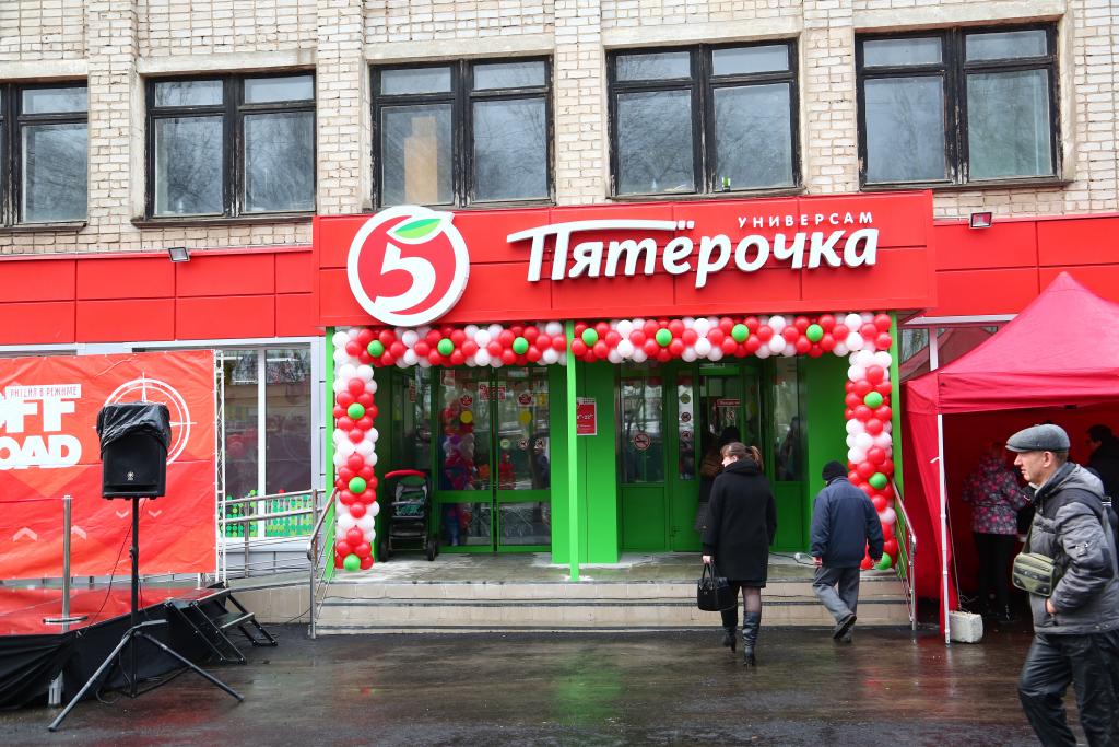 В Красноярске открылись два новых супермаркета «Пятерочка»