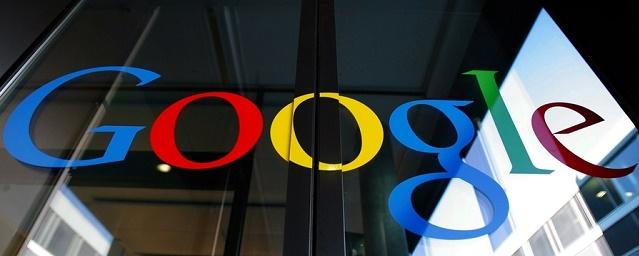 СМИ: Google платит за научные исследования в пользу компании
