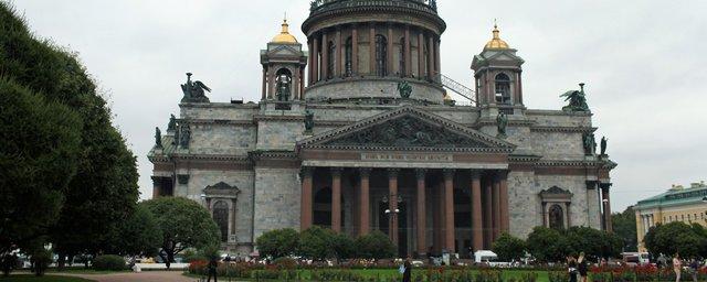 В Петербурге регламентируют богослужения в Исаакиевском соборе