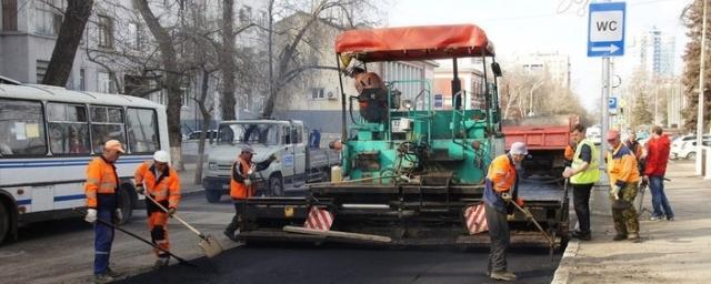 На ремонт дорог в Липецкой агломерации потратят почти 1,5 млрд рублей