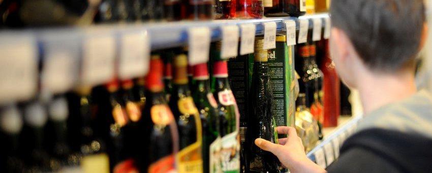 В дни ЧМ-2018 в Казани ограничат продажу алкоголя