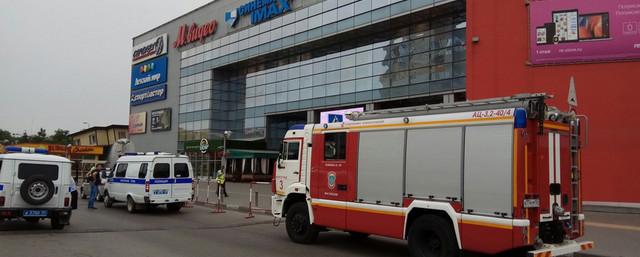 В Волгограде экстренно эвакуировали ТРЦ «Европа сити молл»