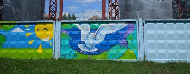 Власти Ярославля привлекли уличных художников к украшению города