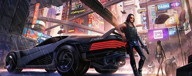 CD Projekt RED выпустила пользовательское соглашение к игре Cyberpunk 2077