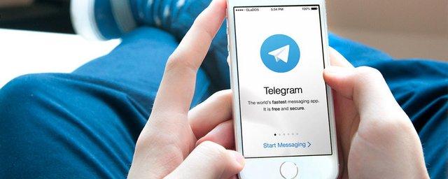 Telegram начал тестировать новостную ленту из каналов