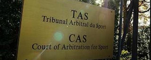 CAS оставил в силе отстранение от соревнований пятерых лыжников из РФ