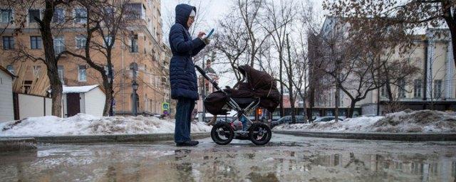 В Москве обновлен температурный рекорд нынешней зимы