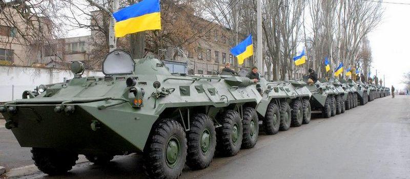Украина расторгла соглашение с Россией по экспорту военной продукции