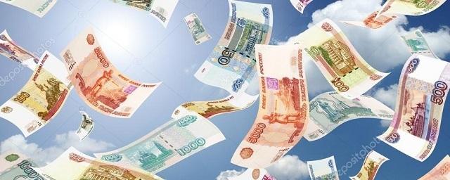ЦБ: Чистый отток капитала из РФ вырос в 1,5 раза за год