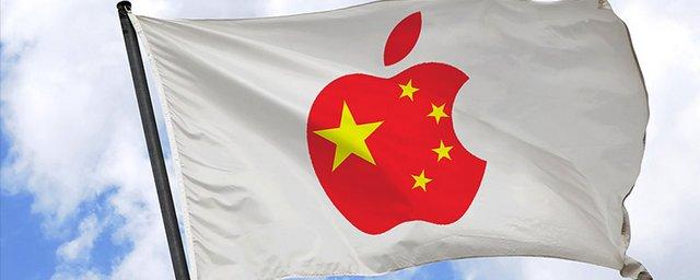 Эксперты: В Китае правительство сможет шпионить за iPhone граждан