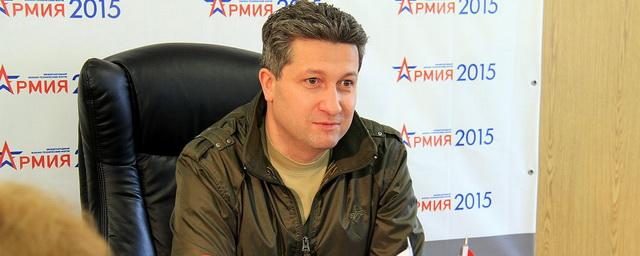 Заместителем главы Минобороны Сергея Шойгу назначен Тимур Иванов