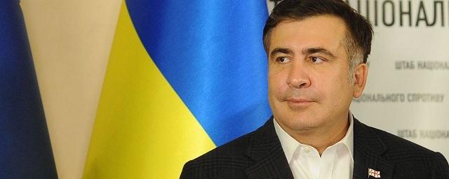 Саакашвили заявил о создании партии «Движение новых сил»