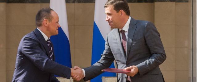 «Газпром нефть» планирует открыть производство в Свердловской области