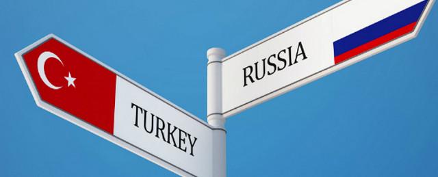 Турция может выдать России подозреваемых в атаке на самолет Су-24