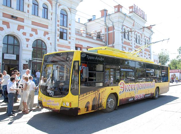 В Калуге в ближайшие месяцы запустят новый экскурсионный троллейбус