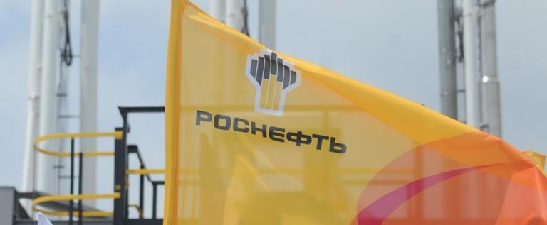 Суд ЕС признал законными санкции против «Роснефти»