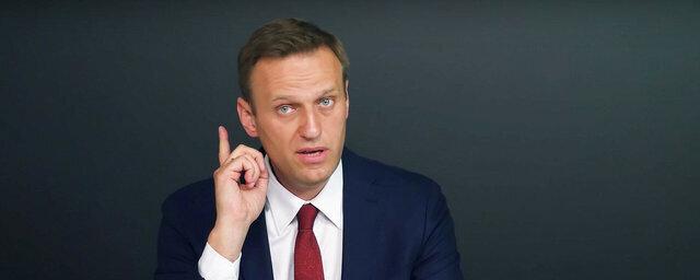 МИД Австрии вызвал посла России из-за отравления Навального