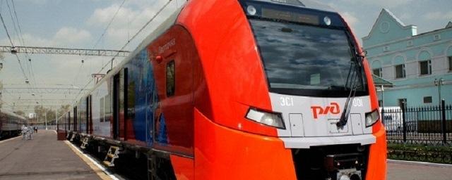 РЖД 20 декабря запустит новый скоростной поезд из Иркутска в Улан-Удэ